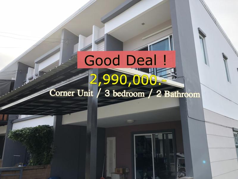 Picture Cheap townhouse with 3 bedroom for quick sale located in Ko Kaew