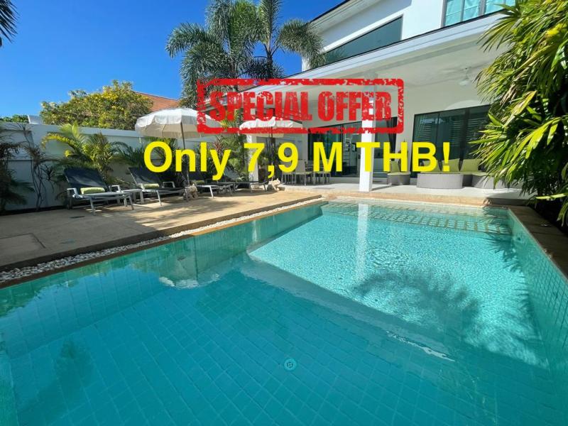 Picture Cheap 2 bedroom pool villa in Nai Harn Phuket