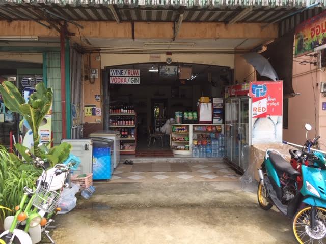 Photo Boutique à vendre dans le meilleur emplacement de Kamala Phuket
