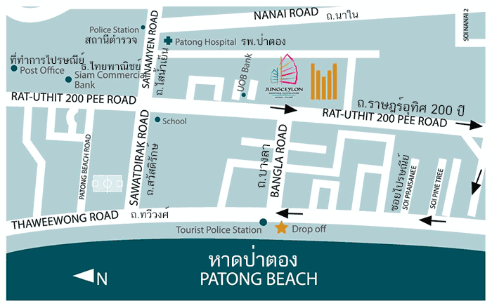 Photo Terrain unique et exclusif à vendre à Patong Beach, Phuket, Thaïlande